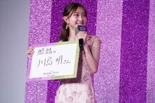 “誰かとシャッフルできるなら？”という質問に「麒麟の川島明さん」と答えた辻野かなみ