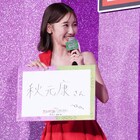 柏木由紀、入れ替わるなら秋元康 映画「シャッフル・フライデー」にちなみ願望明かす