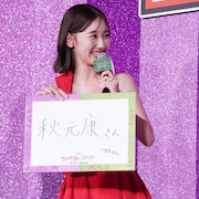 柏木由紀、入れ替わるなら秋元康 映画「シャッフル・フライデー」にちなみ願望明かす