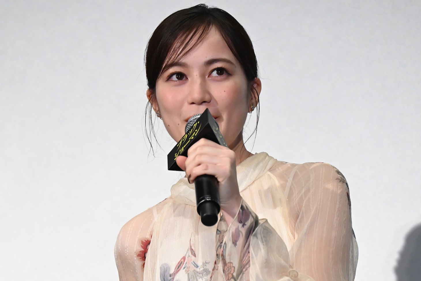 生田絵梨花