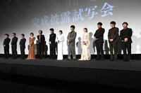 「ブラック・ショーマン」完成披露舞台挨拶の様子