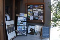 OttOのエントランス