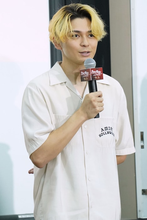 眞栄田郷敦