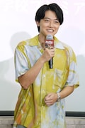 櫻井海音