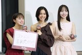 “青春あるある”のお題に「コンビニ自販機行きがち」と回答した女子チーム。左から橋本環奈、安斉星来、本田真凜