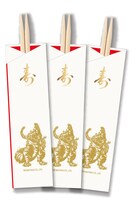 「ゴジラおせち2026」特典のオリジナル箸袋付き祝箸