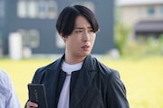 「火喰鳥を、喰う」の新場面写真。宮舘涼太演じる北斗総一郎