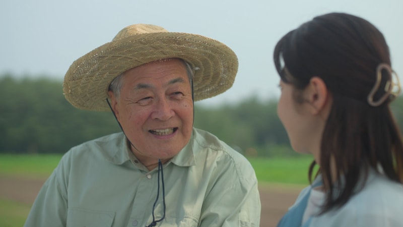 「じっちゃ！」場面写真