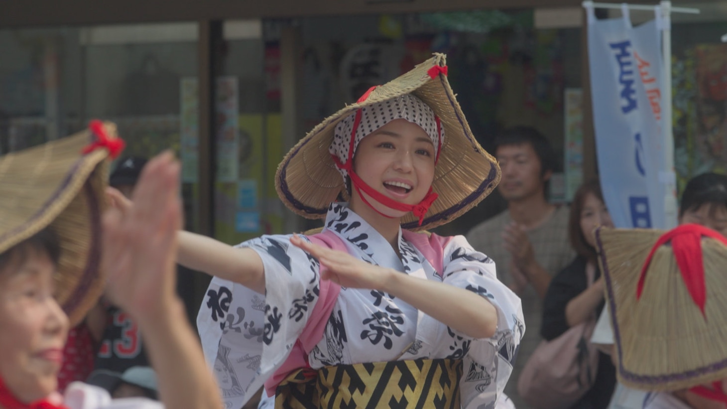 「じっちゃ！」場面写真