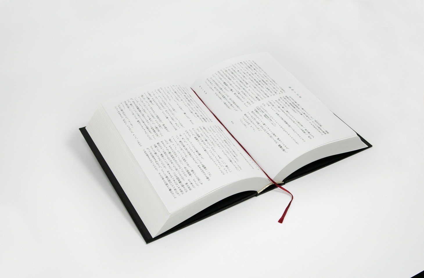 「アントカインド」書影