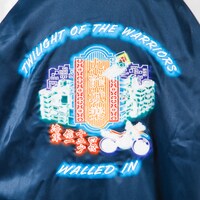 スカジャン（M、L、XL） / 各3万3000円（税込）