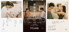「セフレと恋人の境界線」短編3本を映した予告解禁、今泉力哉&山中瑶子が見どころ語る