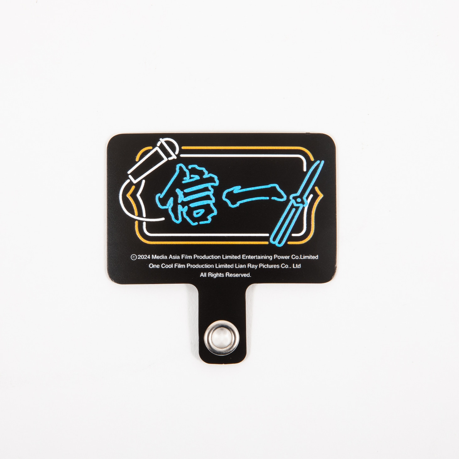 スマホストラップ＆フォンタブ（信一） / 3520円（税込）