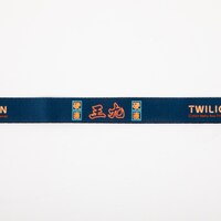 スマホストラップ＆フォンタブ（王九） / 3520円（税込）