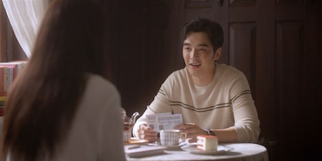 「劇場版 時をかける愛」場面写真。ジン・シージア(金世佳)演じる楊皓(ヤン・ハオ)