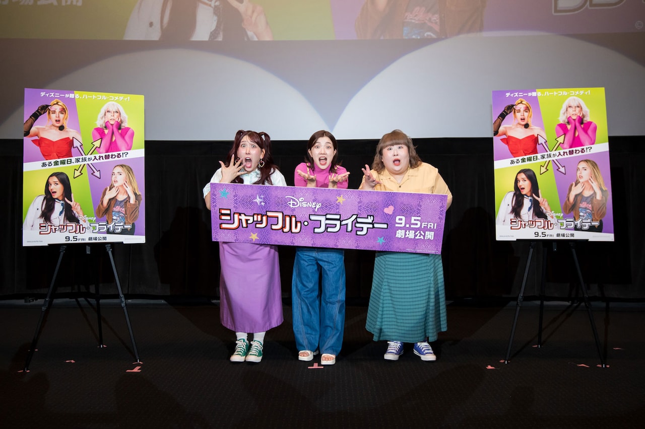 「シャッフル・フライデー」特別試写会イベントに登壇した3時のヒロイン。左からゆめっち、福田麻貴、かなで