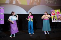 左からゆめっち、福田麻貴、かなで