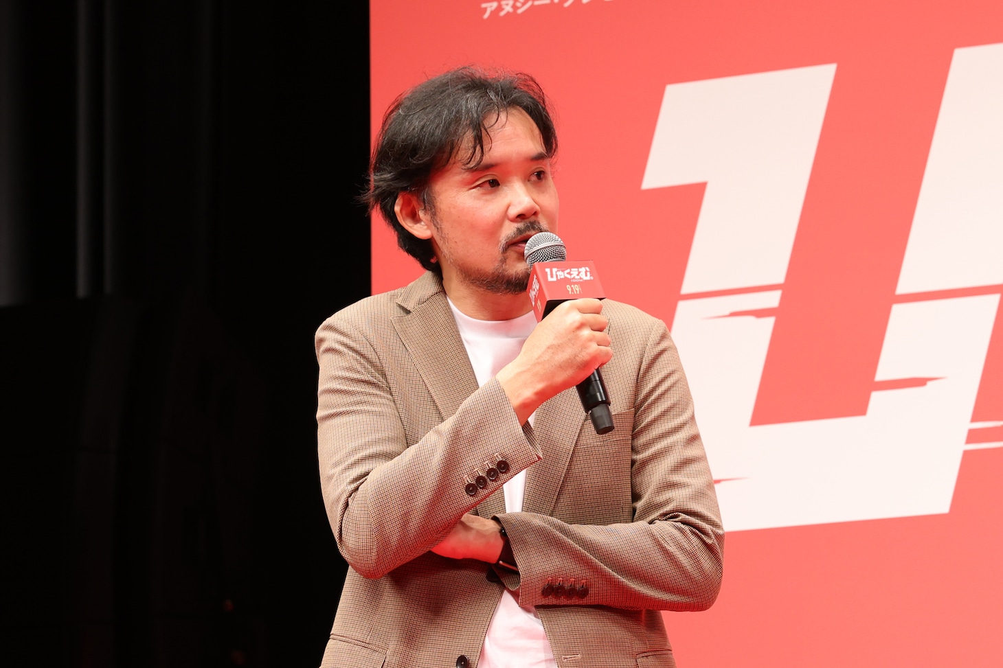 「ひゃくえむ。」完成披露試写会より、岩井澤健治