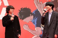 「ひゃくえむ。」完成披露試写会より、左から染谷将太、内山昂輝