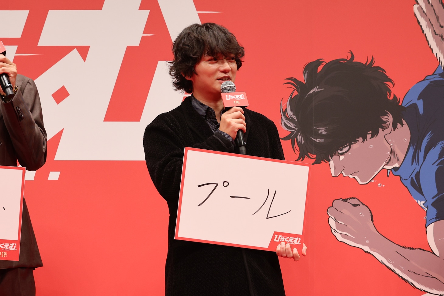 “胸が熱くなること”にプールを選び、「だんだん無になっていく感覚が気持ちいい」と語った染谷将太