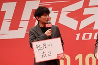 子供が後先考えずに遊んでいる姿を見て、その“純度の高さ”に胸を打たれるという津田健次郎