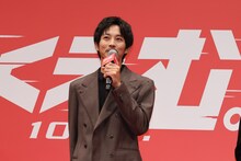 「ひゃくえむ。」完成披露試写会より、松坂桃李
