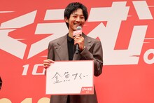 夏祭りをきっかけに、金魚すくいの魅力を知った松坂桃李