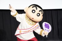 野原しんのすけ