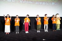 左から真柴摩利、林玉緒、小林由美子、佐藤智恵、一龍斎貞友、橋本昌和、ボーちゃん