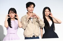 「君の声を聴かせて」ジャパンプレミアの様子。左からノ・ユンソ、ホン・ギョン、キム・ミンジュ