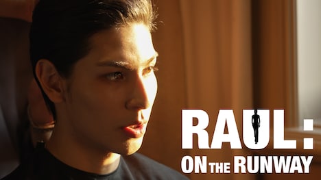 「ラウール On The Runway」ビジュアル ©Storm Labels Inc.