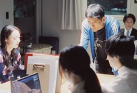 「ゴールド」場面写真