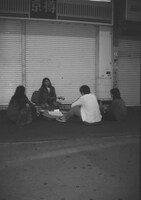 「ゴールド」場面写真