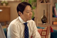 「しあわせな結婚 -スピンオフ-」場面写真