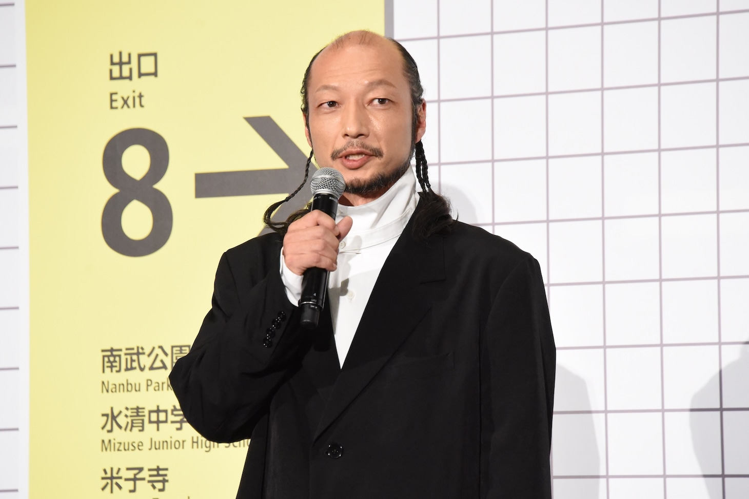 河内大和