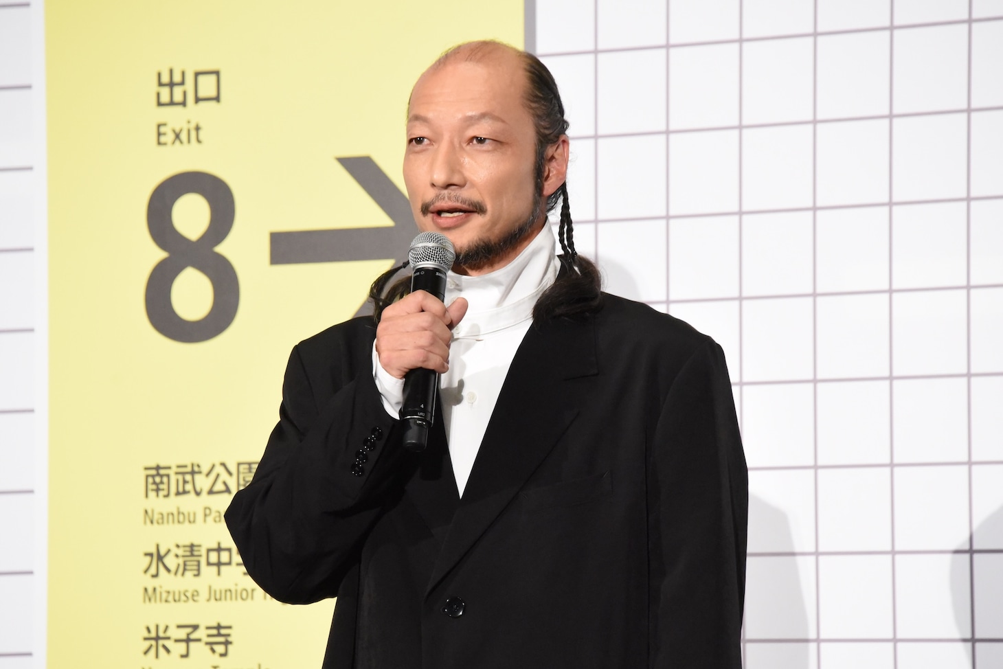 河内大和