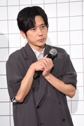 二宮和也