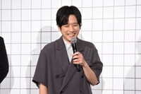 二宮和也