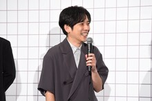 二宮和也