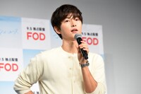 ソン・ジュンギ