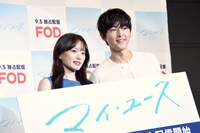 左からチョン・ウヒ、ソン・ジュンギ