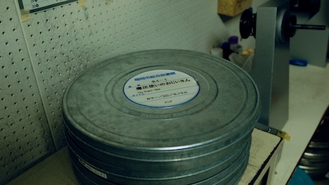 「佐藤忠男、映画の旅」場面写真