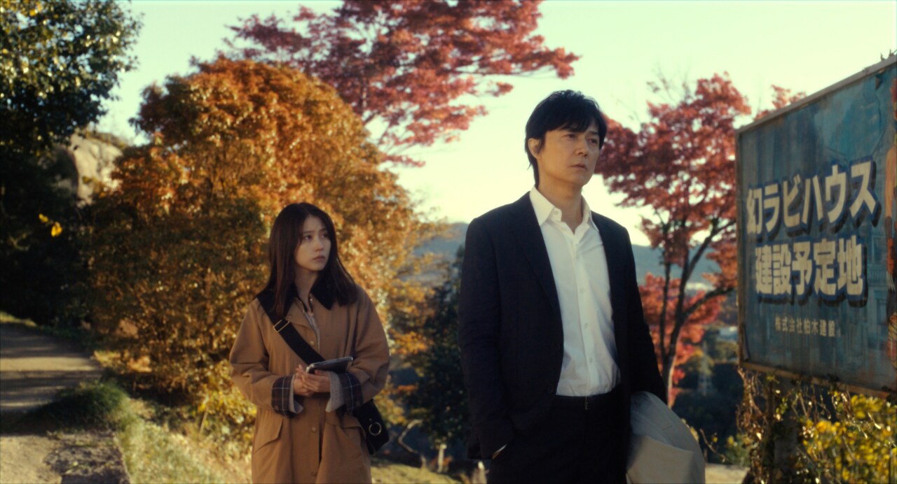 「ブラック・ショーマン」場面写真