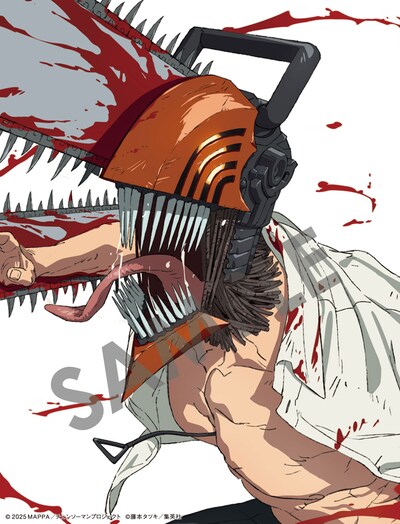 2025年9月16日発売のSCREENαダブル表紙（チェンソーマン）