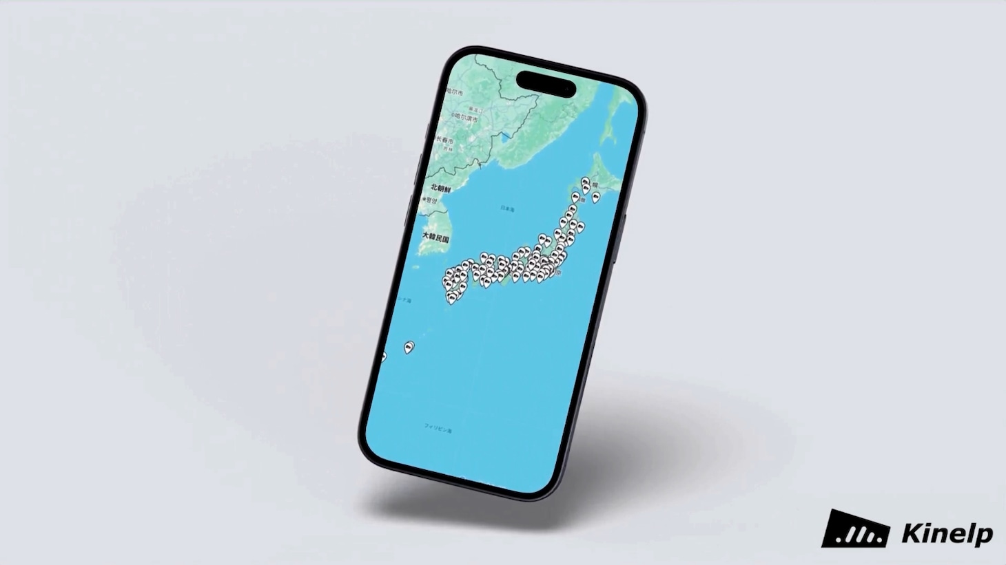 全国シアターマップの告知動画より