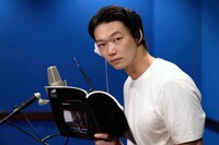 「奥のほそ道 -ある日本軍捕虜の記憶-」日本語吹替版のアフレコに臨む笠松将