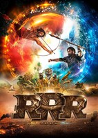 「RRR」ポスタービジュアル ©2021 DVV ENTERTAINMENTS LLP.ALL RIGHTS RESERVED.