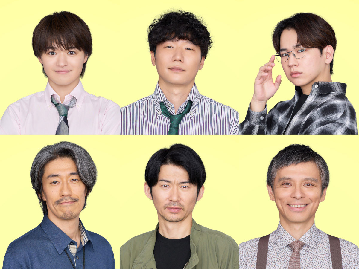 ドラマ「スクープのたまご」新キャスト。上段左から大倉空人、前原滉、佐藤友祐。下段左から夙川アトム、永岡佑、赤ペン瀧川