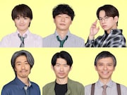 奥山葵主演ドラマ「スクープのたまご」に前原滉、大倉空人、佐藤友祐ら新キャスト6名