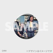 「トラック野郎公開50周年記念くじ」10連賞の缶バッジ